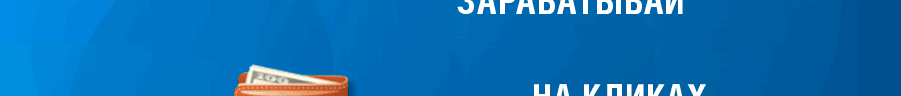 продвижение сайтов продвижение сайтов
