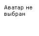   RIP VIP