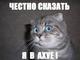   Visockiy